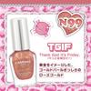 Canmake Colorful Nails N99 Tgif 8ml Nail High Color Quick Drying Rose Gold  X2       X2  99 Tgif