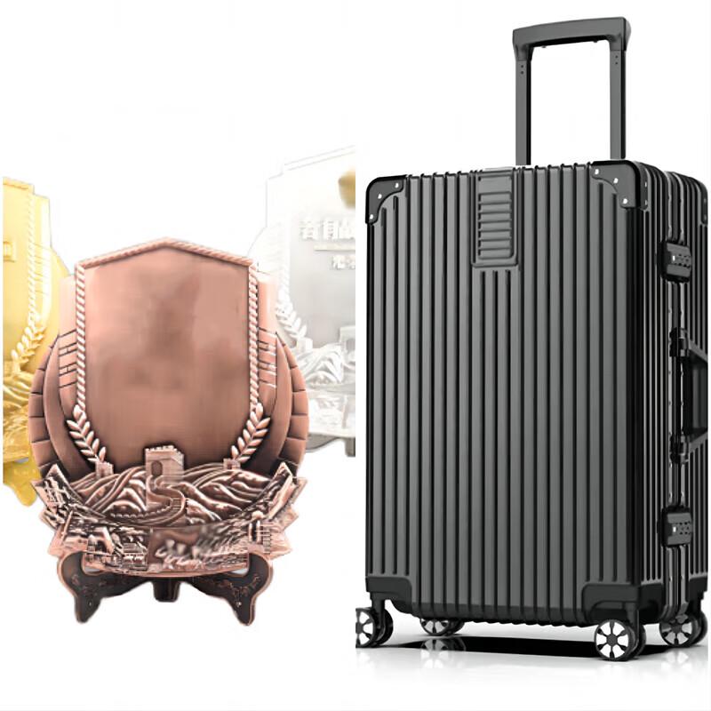 

ABS Hardshell Suitcase with Aluminum Frame and TSA Lock