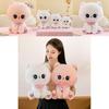 Adorable Cute Sweet Cat Plush Toy Soft Stuffed Animal Pillow For Kids Girls Gift