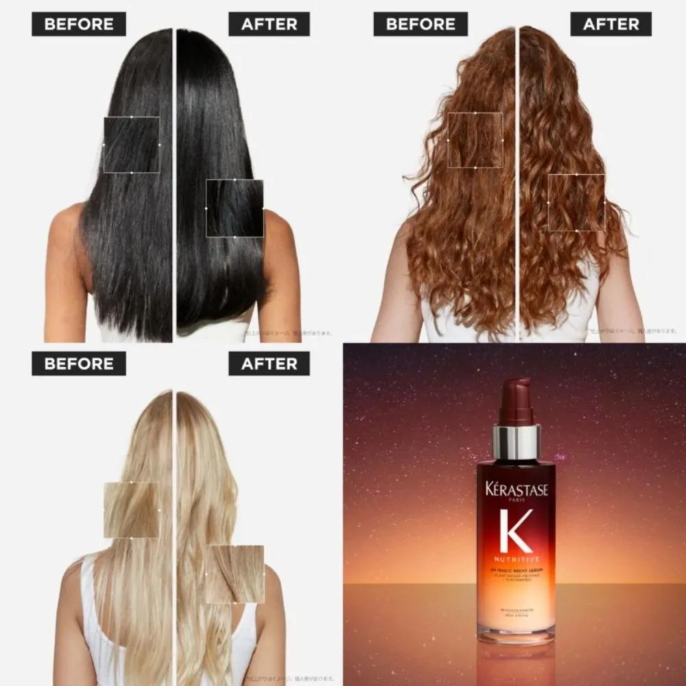 Kérastase Nutritive 8H Night Serum 90ml for Damaged and Dry Hair