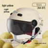 Li Shi Kinder Universal Halbhelm
