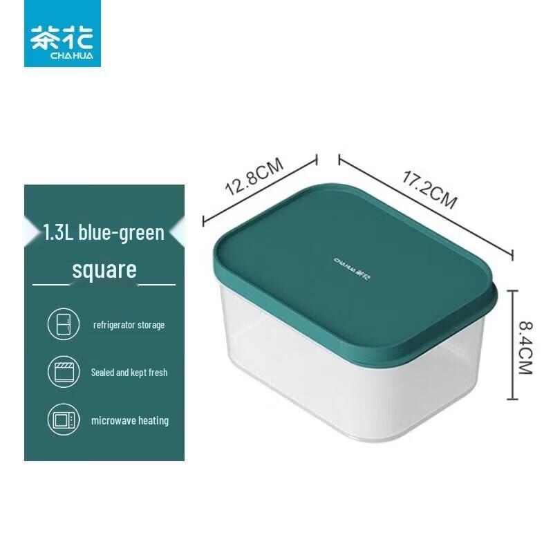 CHAHUA 1300ml Sealed Food Storage Container