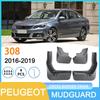Mud Flaps for PEUGEOT 308 (2016-2019)
