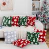 Christmas Tree Snowflake Santa Claus Jacquard Pillowcase - Festive Sofa Cushion Cover
