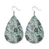 Summer Fashion Lightweight Faux Leather Earrings for Women Fruit Leaf Beach Teardrop Drop Dangle Earrings Jewelry Gift Wholesale
