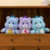 Bears Care Plush Toy Dolls Room Decoration Ornaments Children Festivals Gift