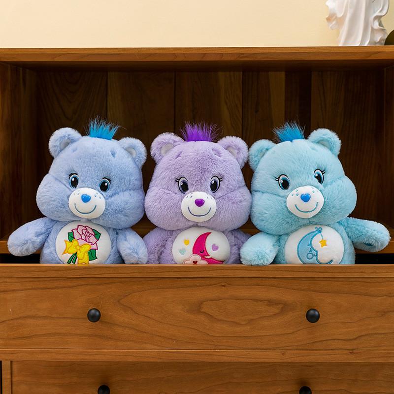 Bears Care Plush Toy Dolls Room Decoration Ornaments Children Festivals Gift