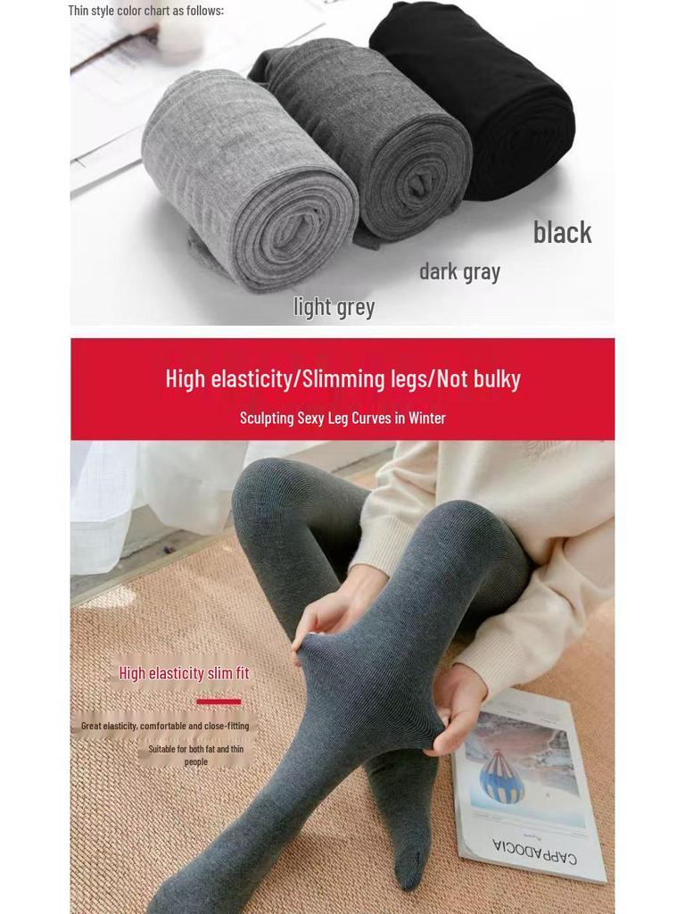 Women's Fleece-Lined Ribbed Cotton Stripe Leggings: Thick High-Waisted Pantyhose for Autumn/Winter, Slimming & Warm.