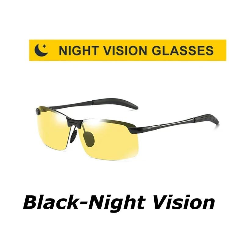 Retro Metal Frame Photochromic Sports Sunglasses Polarized Driving Running Goggles Sunglasses Anti-Glare Sports Glasses