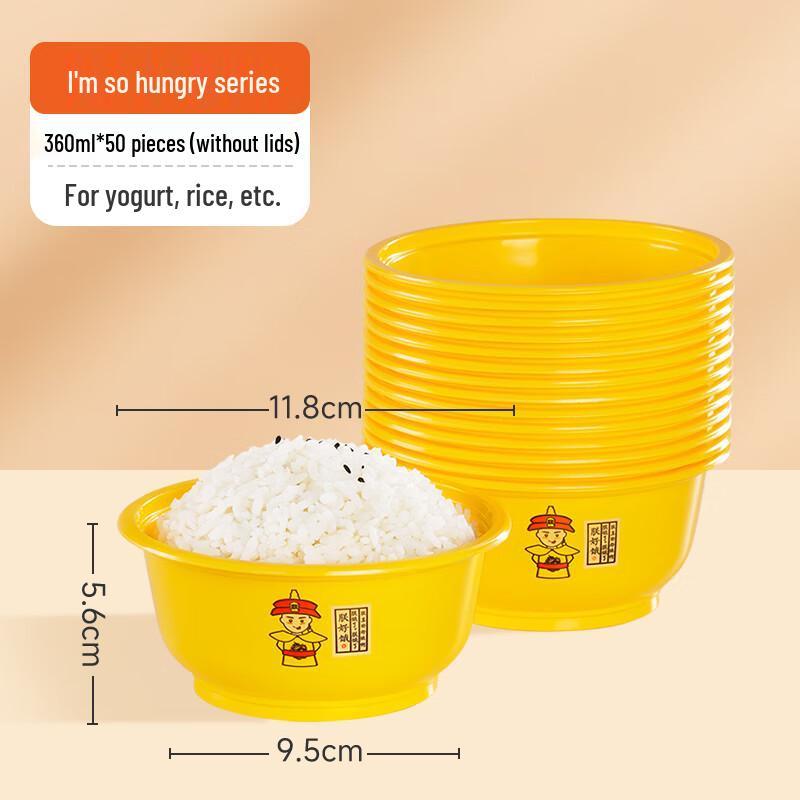 Meiliya Disposable Food Grade Round Microwave Bowls