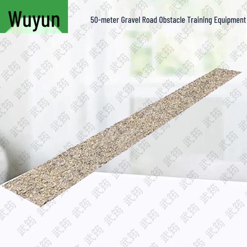 Wujun Professional Military-Style Physical Obstacle Training Equipment