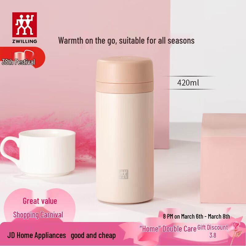 ZWILLING Tea Infuser Insulated Bottle