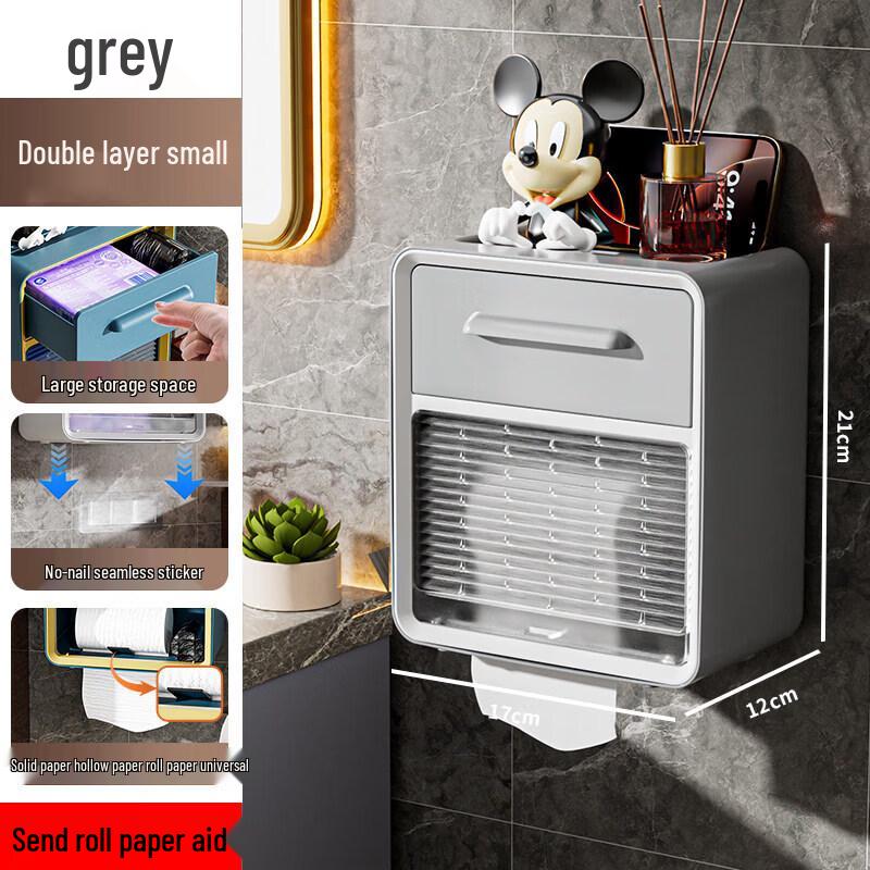 LIEI Wall-Mounted Waterproof Toilet Paper Holder with Shelf