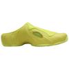 Nike Clogposite Cactus Brillante Scarpe da Ginnastica da Uomo Giallo Piccante-Rosso FQ8257-300