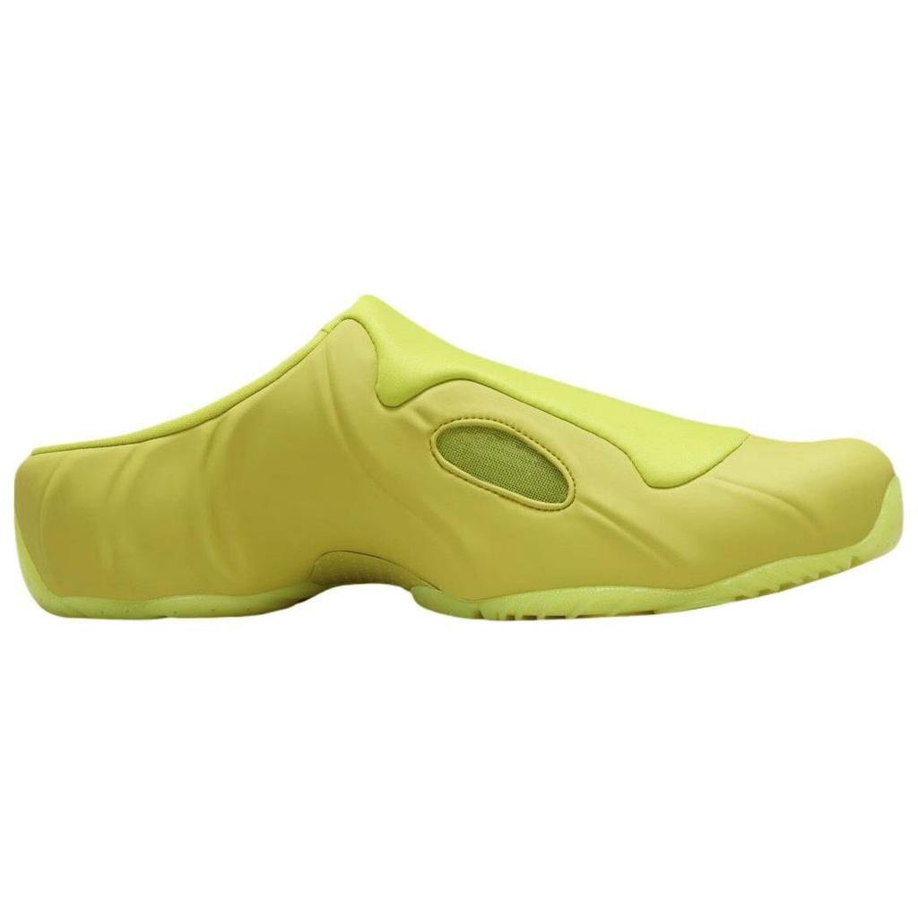 Nike Clogposite Cactus Brillante Scarpe da Ginnastica da Uomo Giallo Piccante-Rosso FQ8257-300