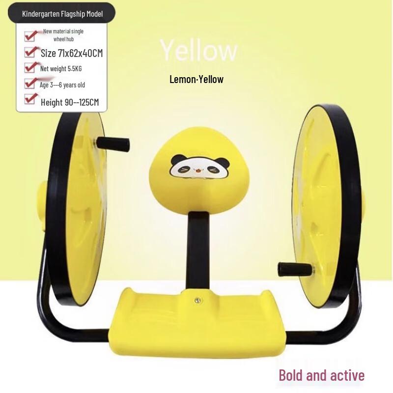 WEZHO Kids  Hand-Propelled Swing Car