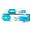 NICE Natural Salt White Toothpaste