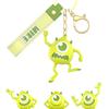 DISNEY Mike Figure Keyring