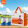 CPT Compro Whey Protein Isolate Powder