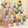 Adults Mini Flower Bouquet Particles Building Blocks for Children Girls 6 To 14 Years Old Assembly Bricks Constructor Set Gifts