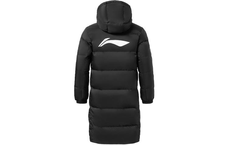 Li Ning Training Series Down Jacket Winter Men s Black AYMR149-1 XXXL