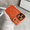 Magnetic Luxury Armor Shockproof Case For iPhone 17 Pro Max 17 Pro 17Air Matte  Hard Cover