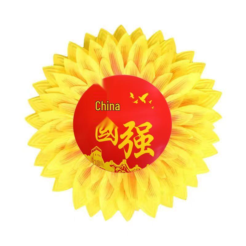 Sunflower Dance Props for Kindergarten Sports Meet and Opening Ceremony