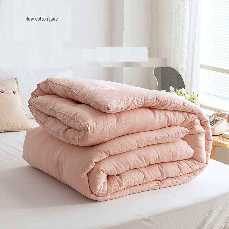 Yuanzhiwei Mother-Baby Grade Soy Fiber Cotton Winter Comforter