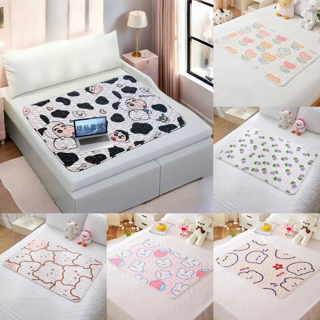 Sheep Bear Strawberry Rabbit Dog Pattern Physiological Pad Washable Mattress