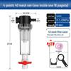 Fish Pond Waste Separator: Pre-Filter and Collector for Fish Feces and Sewage