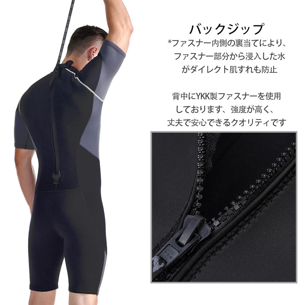 Neopren Kurzarm Frühjahrs-Neoprenanzug mit Rückenreißverschluss für und Größe Small Herren 1,5mm Surfen, SUP, Bodyboarding, Tauchen, Angeln, Schnorcheln,