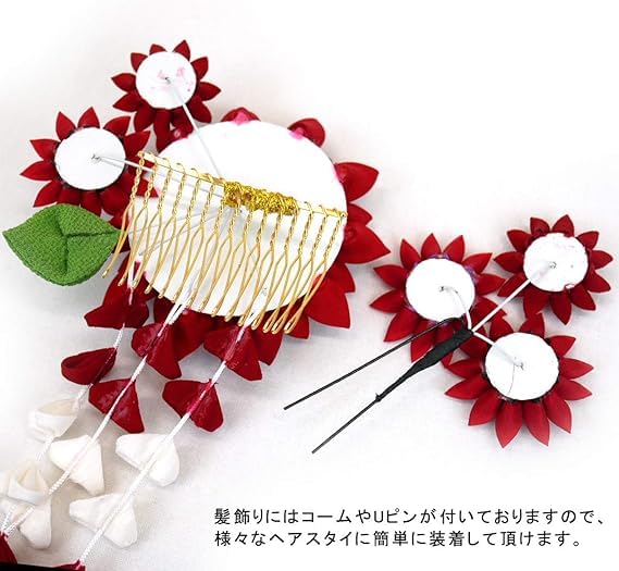 set of hair large and perfect for Kanzashi flower hair one size fits Two-piece tsumami-zaiku ornaments, small, coming-of-age ceremonies. accessories,