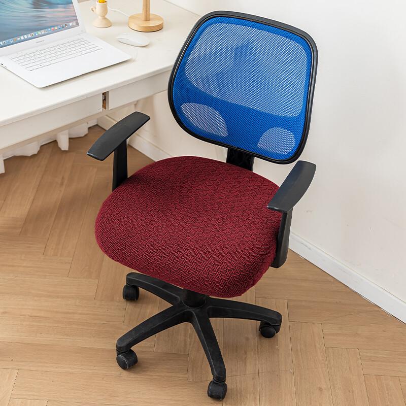 Elastic Swivel Chair Cover Kids Seats Protective Cover Study Chair Stools Computer Swivel Seat Slipcovers Universal Dust Cover
