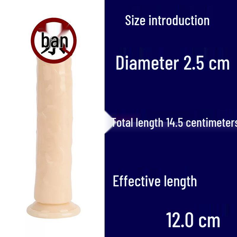 Crystal Jelly Suction Cup Dildo - Transparent Female Masturbator Fake Penis