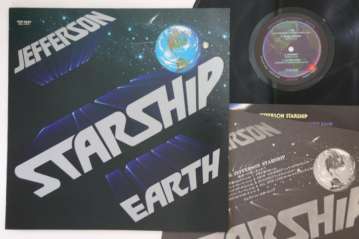 

LP Record JEFFERSON STARSHIP - Earth RVP6254 GRUNT 1978 Japan Rock Used
