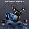 Bluetooth Wireless Earbuds [2026 Upgraded Bluetooth Earbuds, Compact and Lightweight] Bluetooth 5.4, Automatic Pairing, IPX7 Waterproof, Full-Range