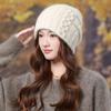 Rabbit Fur Pullover Knitted Hat Women Autumn and Winter Warm Wool Hat Fashion Pearl Headgear Outdoor