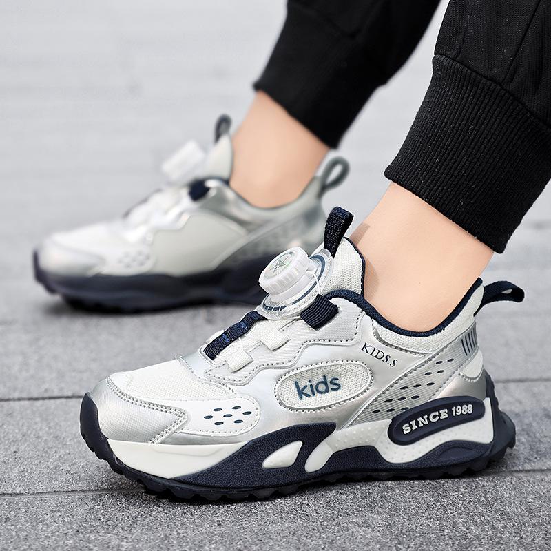 Factory direct sales high-quality boys' shoes girls' leather surface leisure outdoor sports basketball shoes spot children's tide shoes