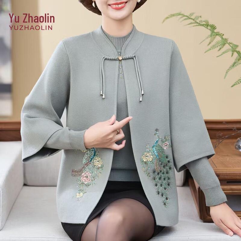 Yuzhaolin Mid-Aged Women s Embroidered Knitted Two-Piece Set One Size
