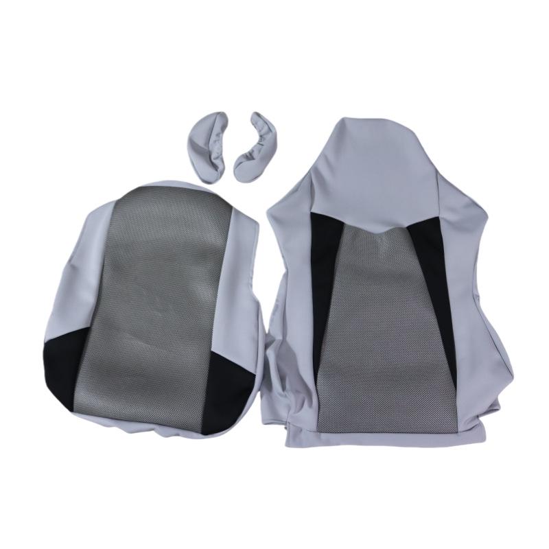 Esports Gaming Chair Cover - Long Armrest, Color Block, Breathable Mesh