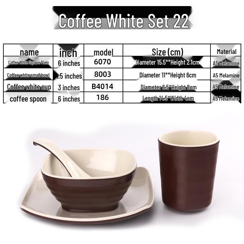 Qianxing Melamine Dinnerware Set