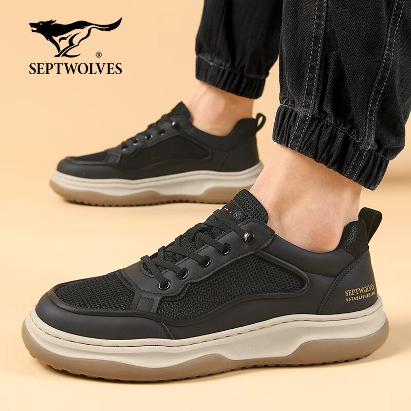 Septwolves Men's Summer 2026 Breathable Mesh Sneakers