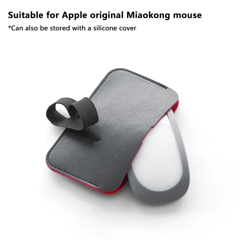 Portable Wireless Mouse Protective Bag Case Cover Mice Protector For Magic Mouse For Logitech Mouse For Macbook