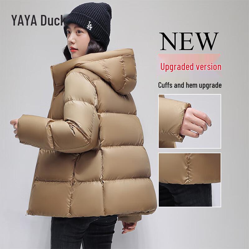 YaYa Women's Petite Hooded Short Puffer Down Jacket