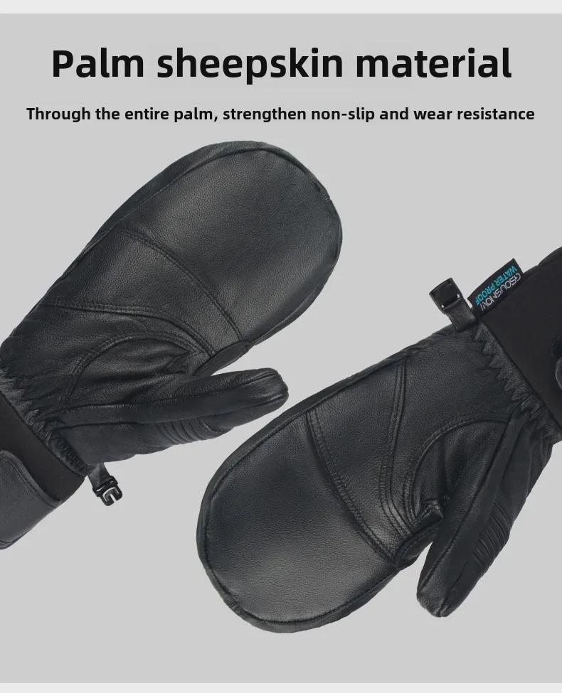 Windproof Waterproof Winter Ski Gloves: Thick, Warm, Wear-Resistant for Outdoor Sports, Mountaineering, and Cycling.
