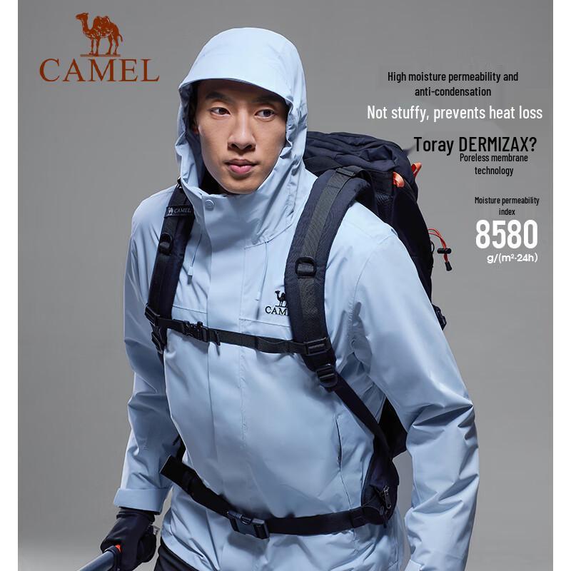 Camel TORAY DX King's Armor PRO 3-in-1 Outdoor Jacket