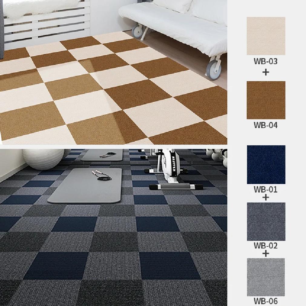 10pcs Carpet Floor Tiles Sticker Adhesive Stickers Carpet Peel And Stick Removable DIY Home Furnishings Indoor Room Carpets