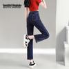 Women's American Style High-Waisted Slimming Cropped Straight Leg Jeans