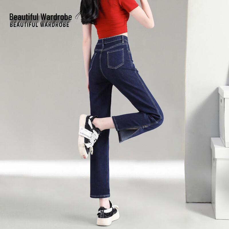 Women's American Style High-Waisted Slimming Cropped Straight Leg Jeans