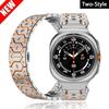 Metallarmband für Samsung Galaxy Watch Ultra 47mm Zubehör Edelstahl-Uhrenarmband für Galaxy Ultra 47mm Correa Armband